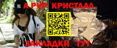 2c-b Рязань