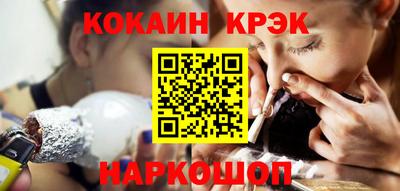 первитин Рыбинск