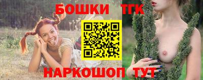 первитин Рыбинск