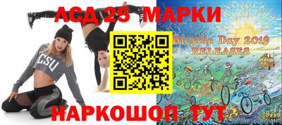 первитин Рыбинск