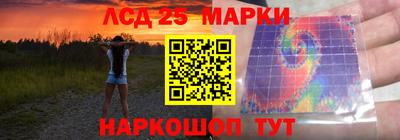 2c-b Рязань