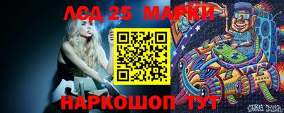 2c-b Рязань