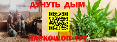 COCAINE Рузаевка