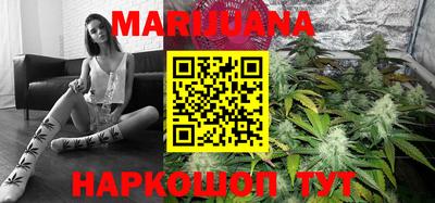 первитин Рыбинск