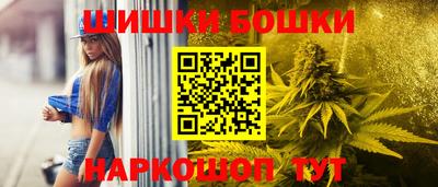 2c-b Рязань