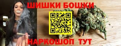 2c-b Рязань