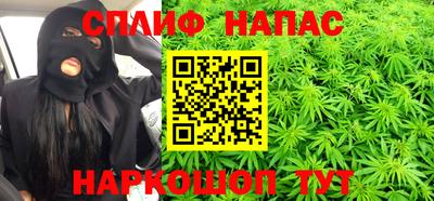 COCAINE Рузаевка