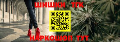 первитин Рыбинск