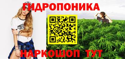 первитин Рыбинск