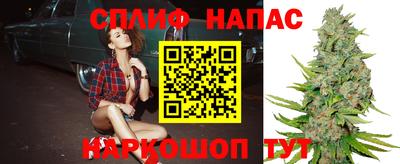 первитин Рыбинск
