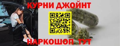 первитин Рыбинск