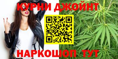 первитин Рыбинск