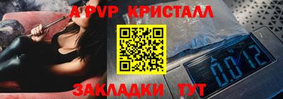 2c-b Рязань