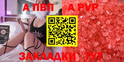 2c-b Рязань