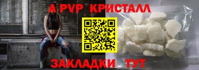2c-b Рязань