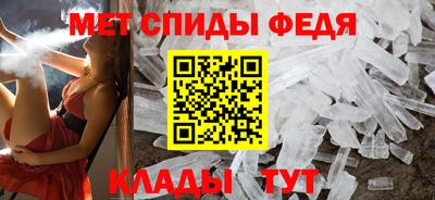 2c-b Рязань