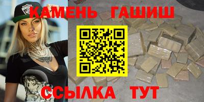 COCAINE Рузаевка