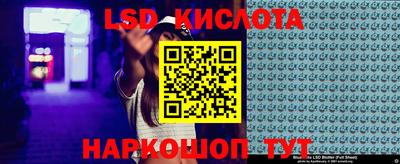 2c-b Рязань