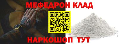 2c-b Рязань