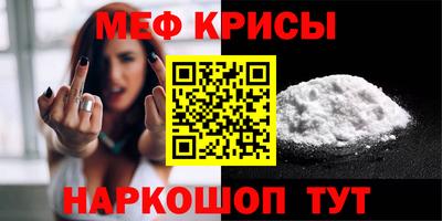COCAINE Рузаевка