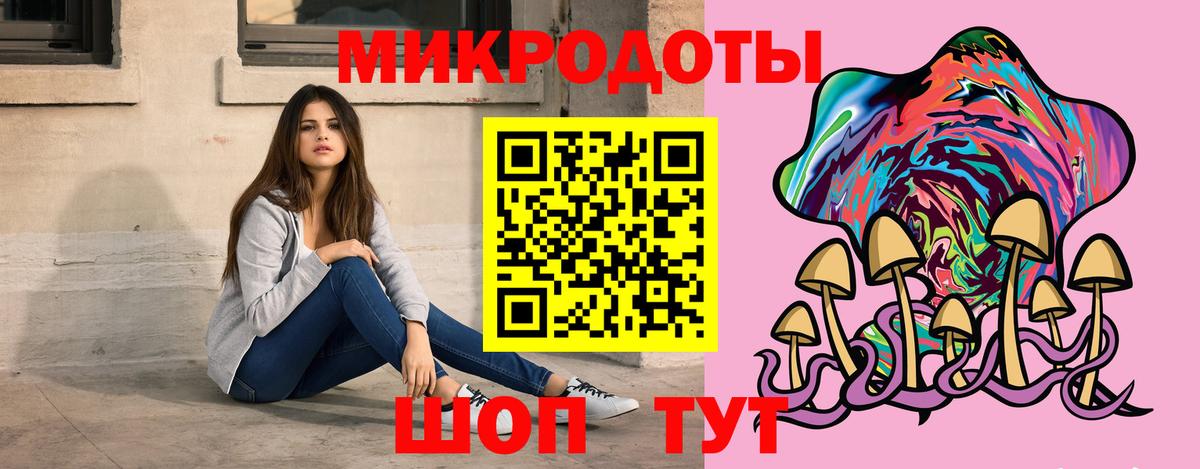 Лобня  Псилоцибиновые грибы GOLDEN TEACHER  где можно купить наркотик  Вход с VPN 